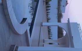 Residence Mina